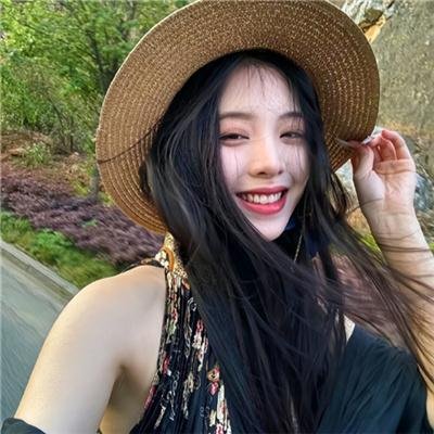 美人